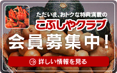 ���֤��䥯��֡�����罸�桪